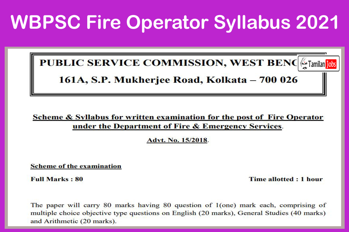 WBPSC Fire Operator Syllabus 2021