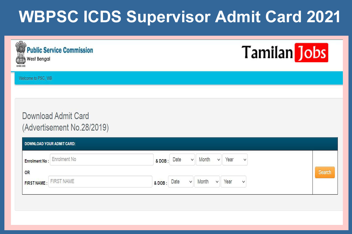 WBPSC ICDS Supervisor Admit Card 2021