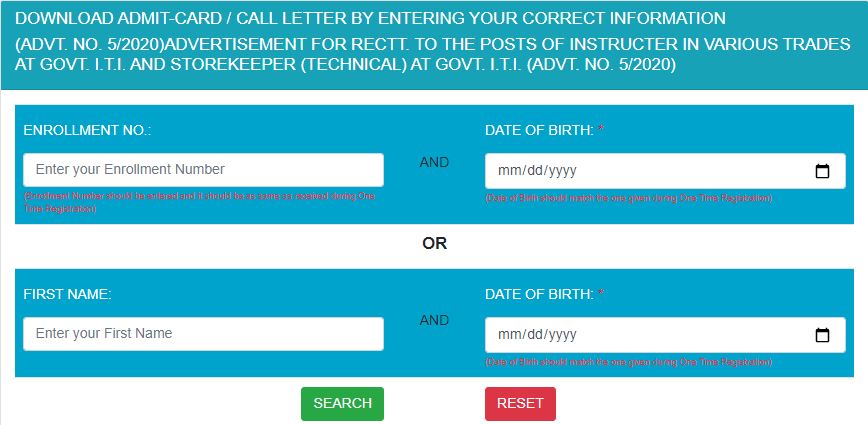 WBPSC ITI Instructor Admit Card 2021