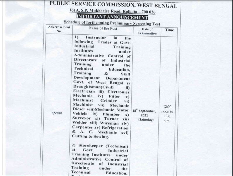 WBPSC ITI Instructor Exam Date 2021