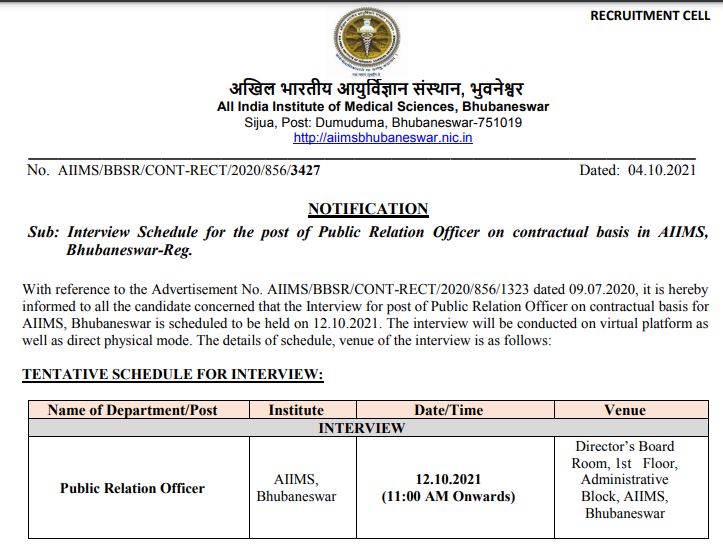 AIIMS Bhubaneswar Public Relation Officer Interview Date 2021