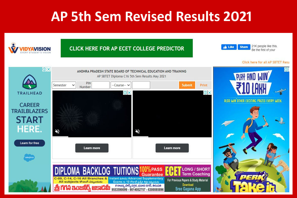 AP 5th Sem Revised Results 2021