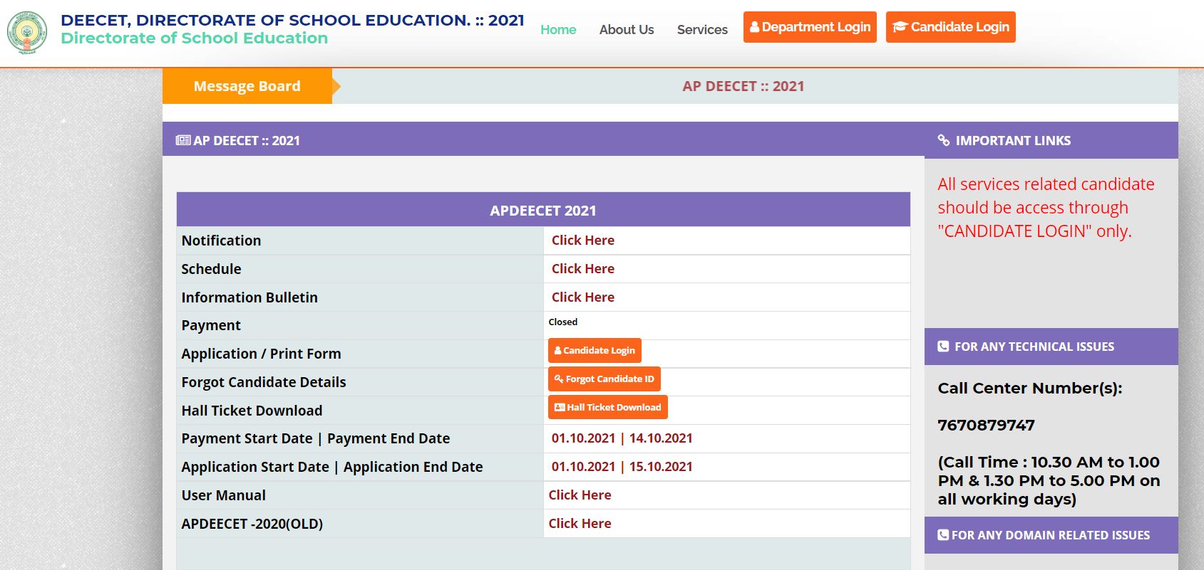 AP DEECET Answer Key 2021 Manabadi