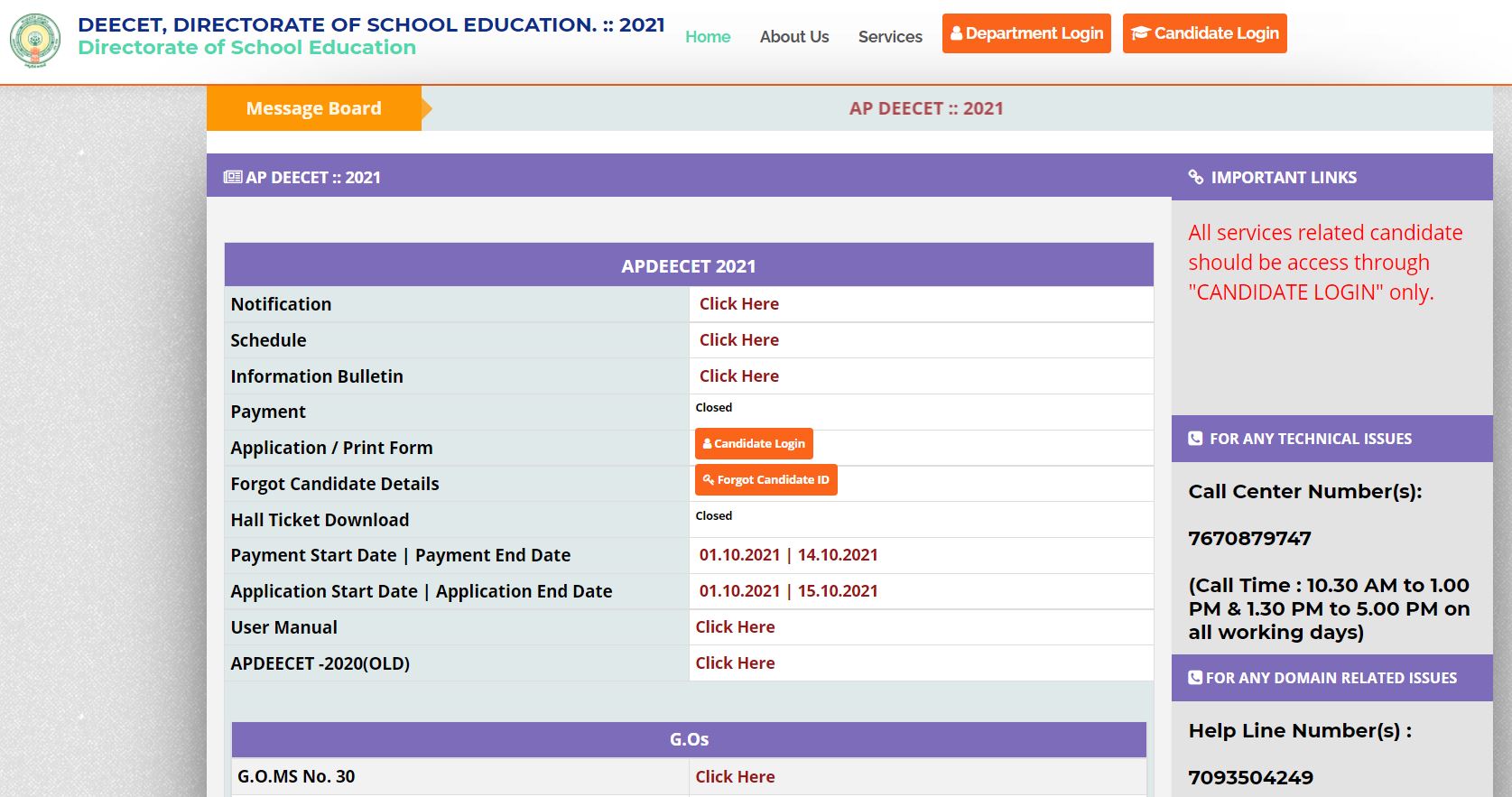 Ap Deecet Merit List 2021