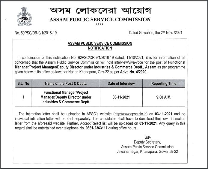 APSC Interview Schedule 2021 for Functional Manager