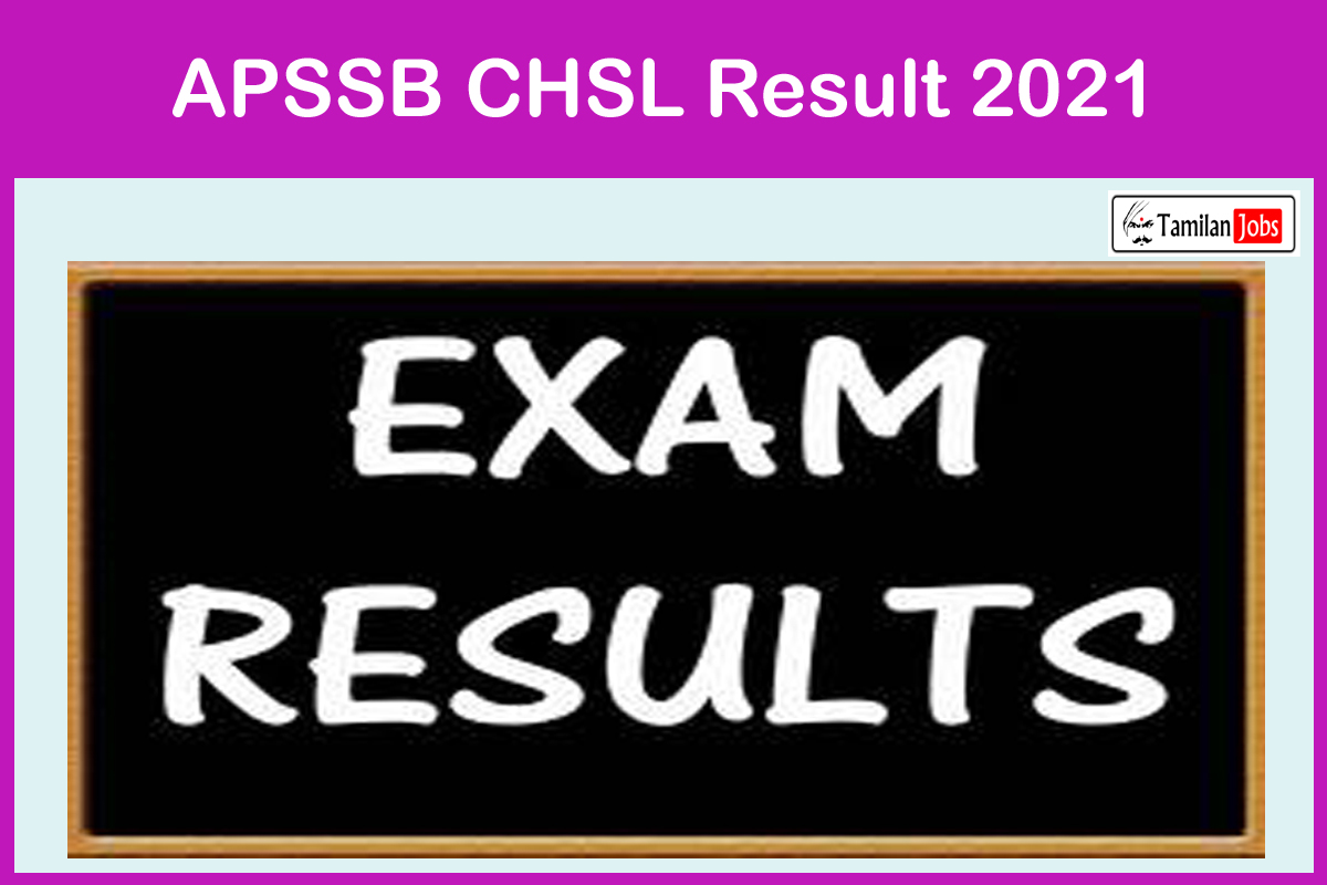 APSSB CHSL Result 2021