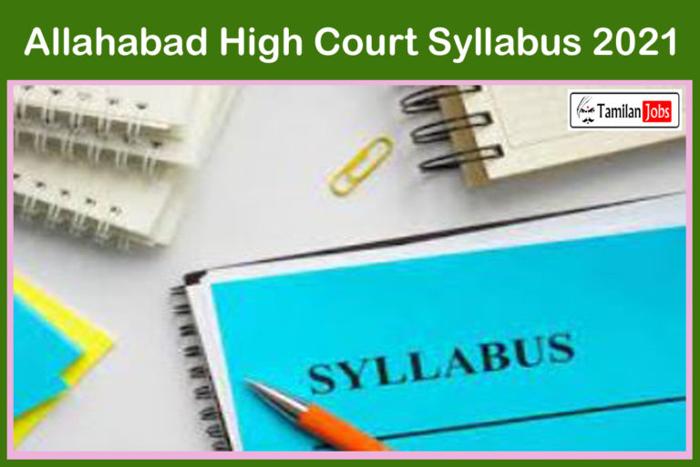 Allahabad High Court Syllabus 2021