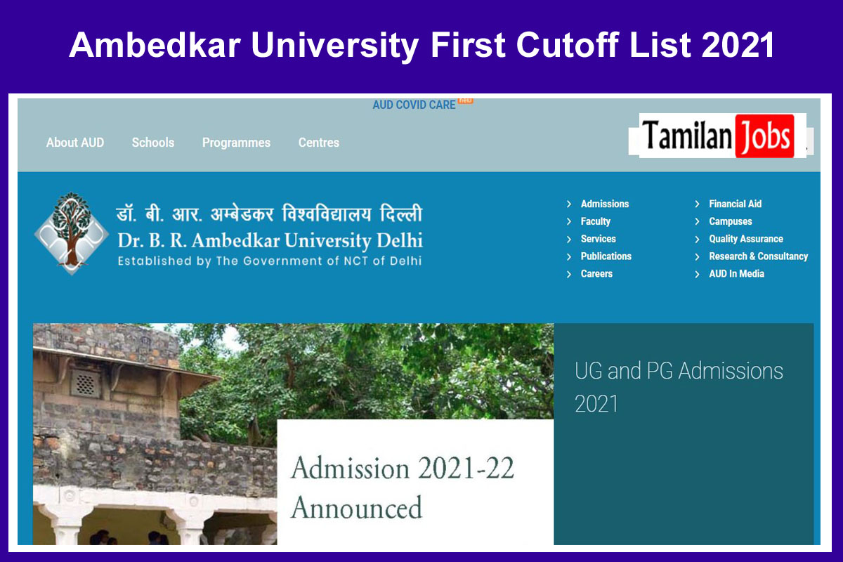 Ambedkar University UG Admission 2021 Result