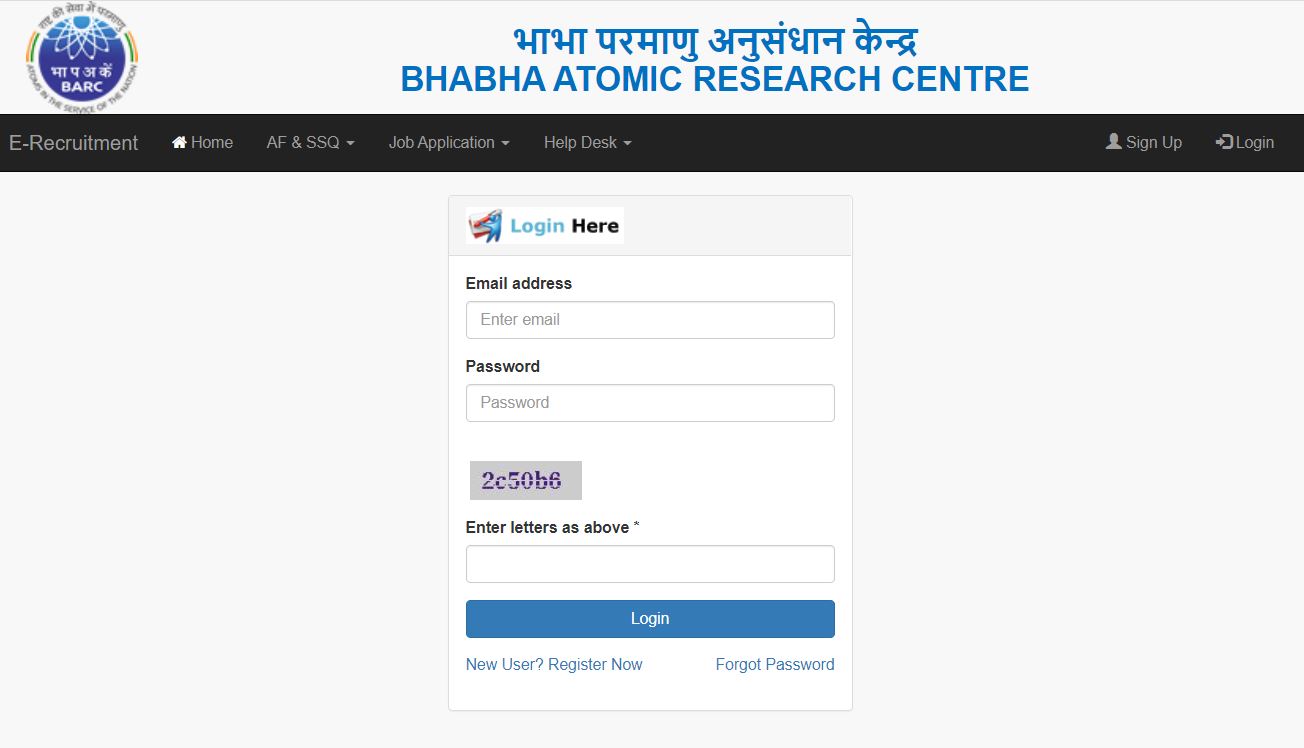 BARC Security Guard Admit Card 2021