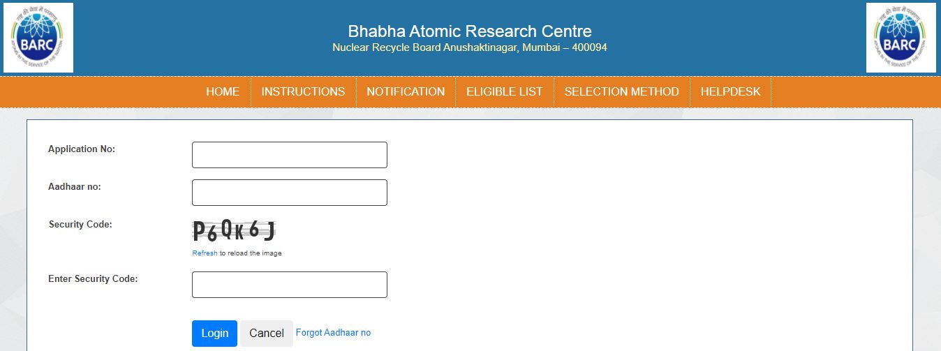 BARC Stipendiary Trainee Admit Card 2021