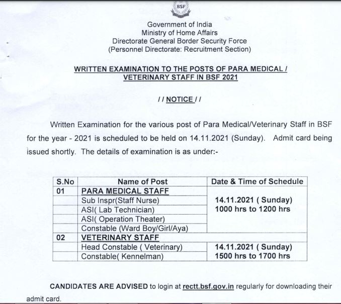 BSF Paramedical Staff Exam Date 2021
