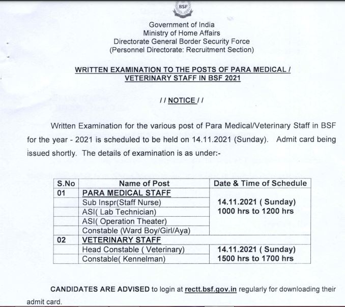 Bsf Paramedical Staff Exam Date 2021