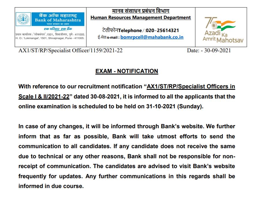 Bank of Maharashtra SO Exam Date 2021