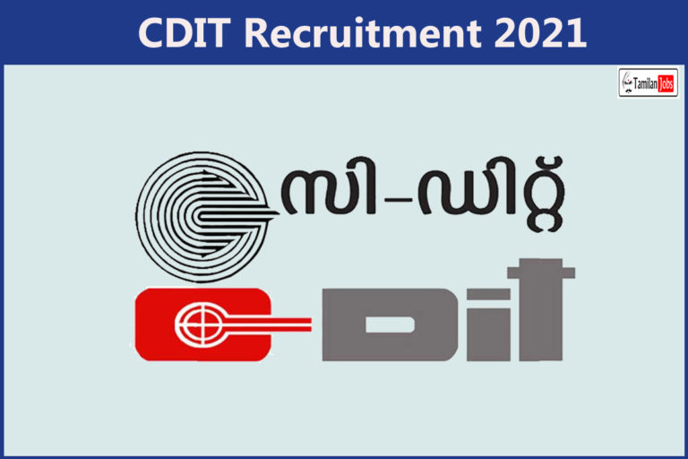 CDIT Recruitment 2021