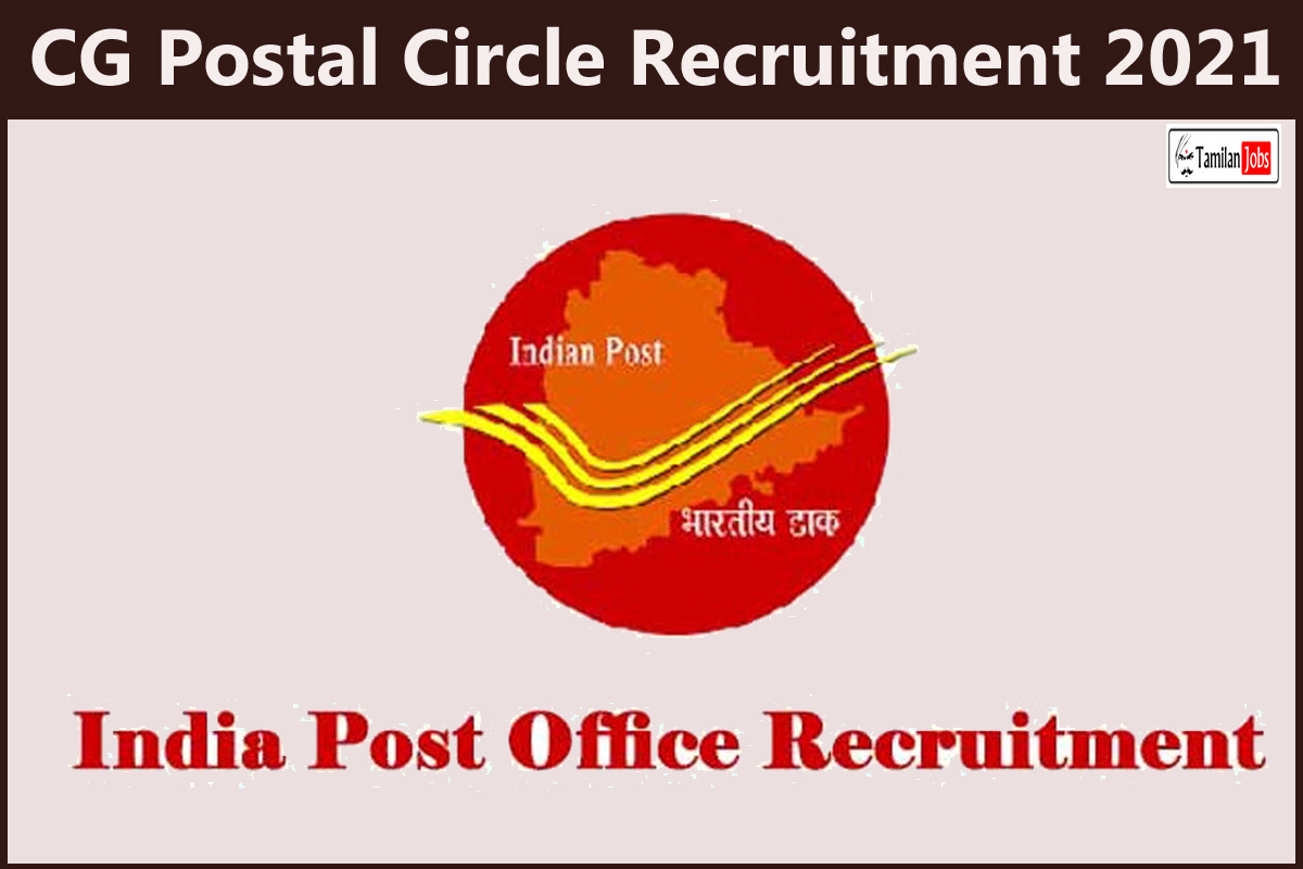 CG Postal Circle Recruitment 2021