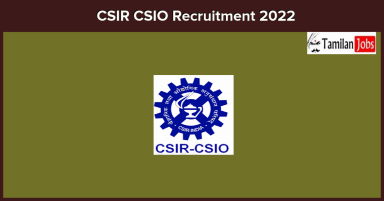 CSIR-CSIO-Recruitment-2022
