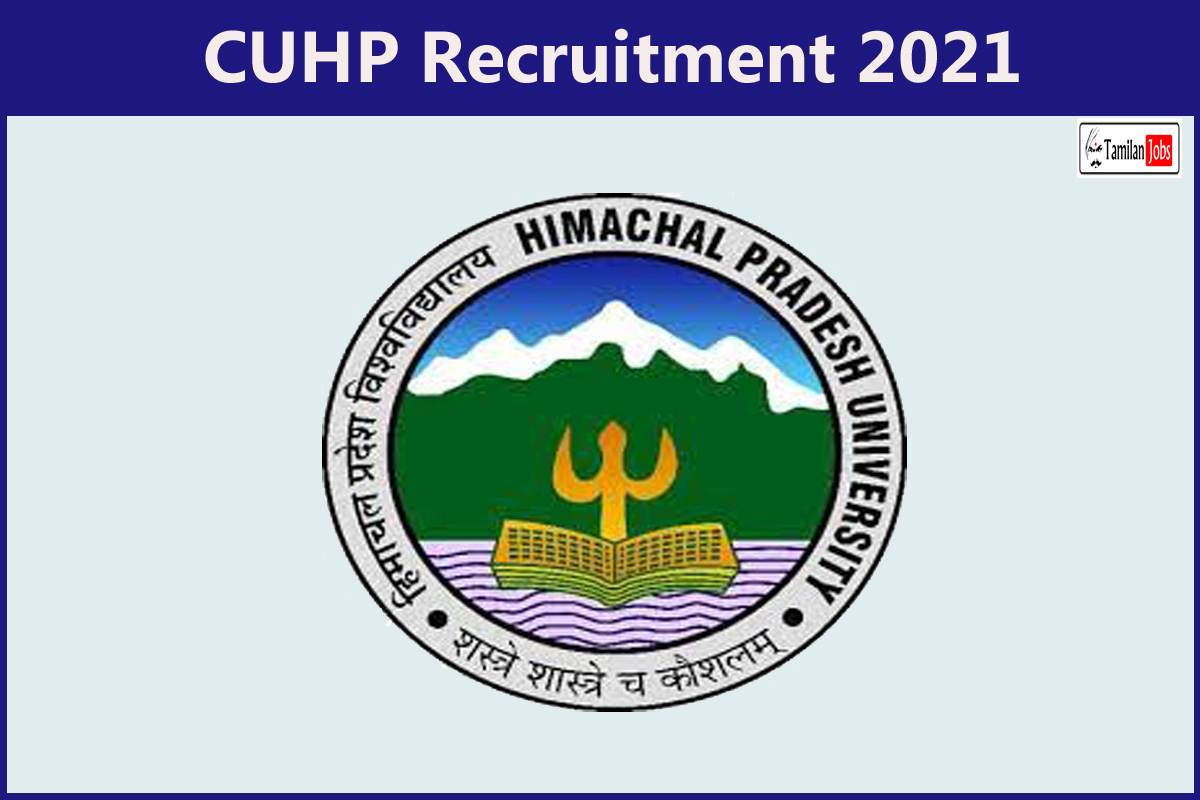 CUHP Recruitment 2021