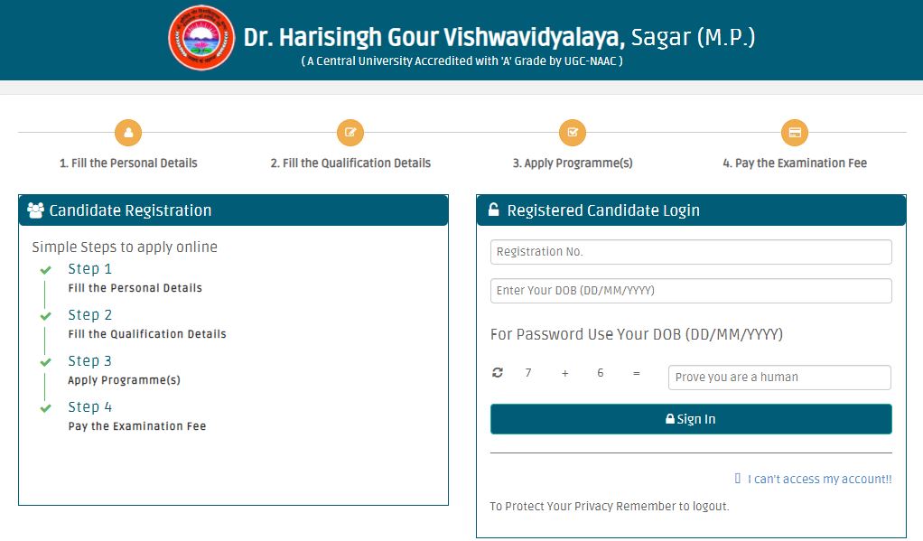 Dhsgsu Pget Admit Card 2021