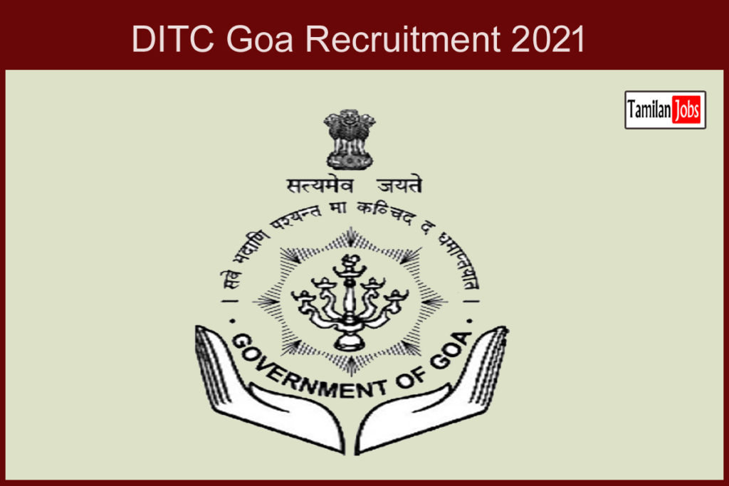 DITC Goa Recruitment 2021