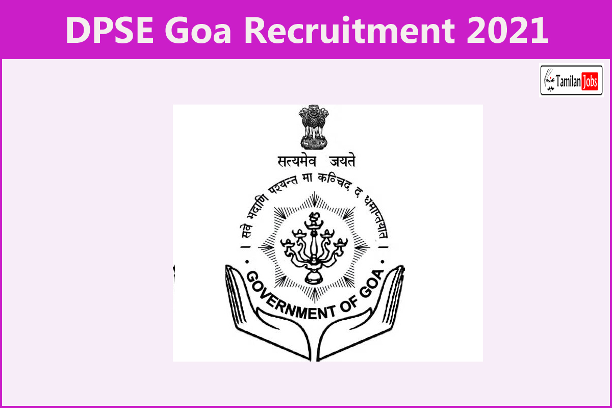 DPSE Goa Recruitment 2021