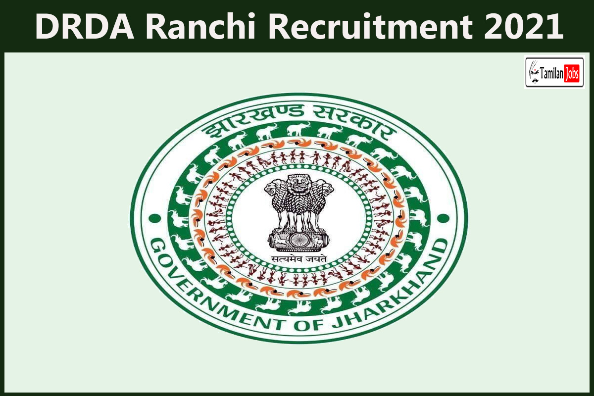 DRDA Ranchi Recruitment 2021