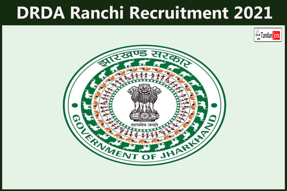 Drda Ranchi Recruitment 2021