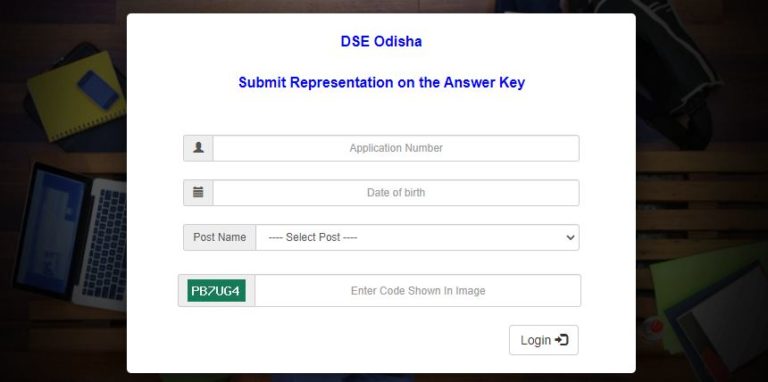 DSE Odisha Answer Key 2021 PDF