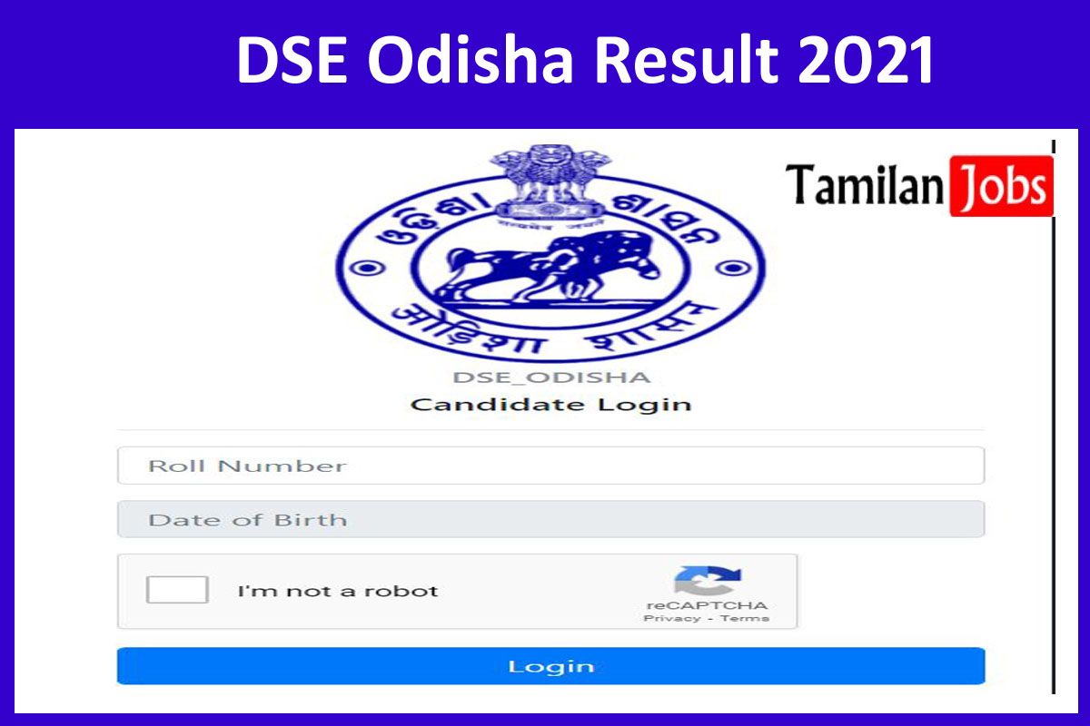 DSE Odisha Result 2021