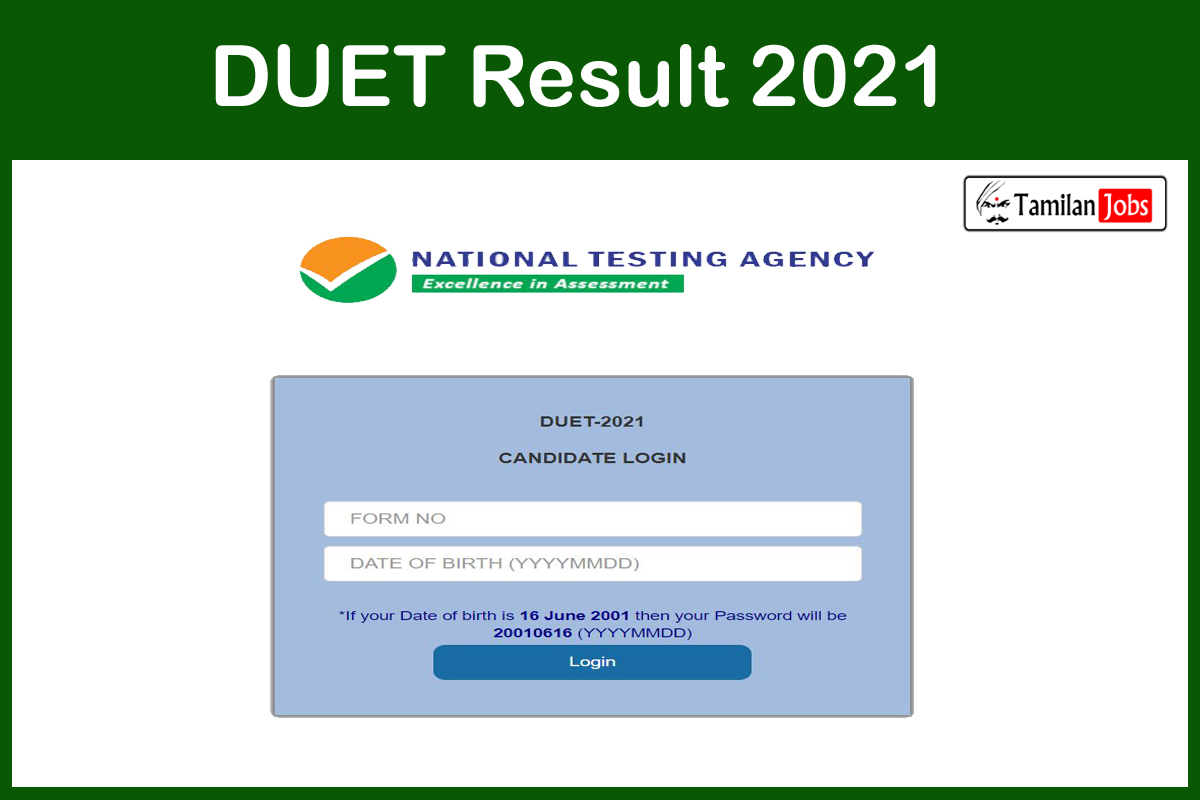 DUET Result 2021