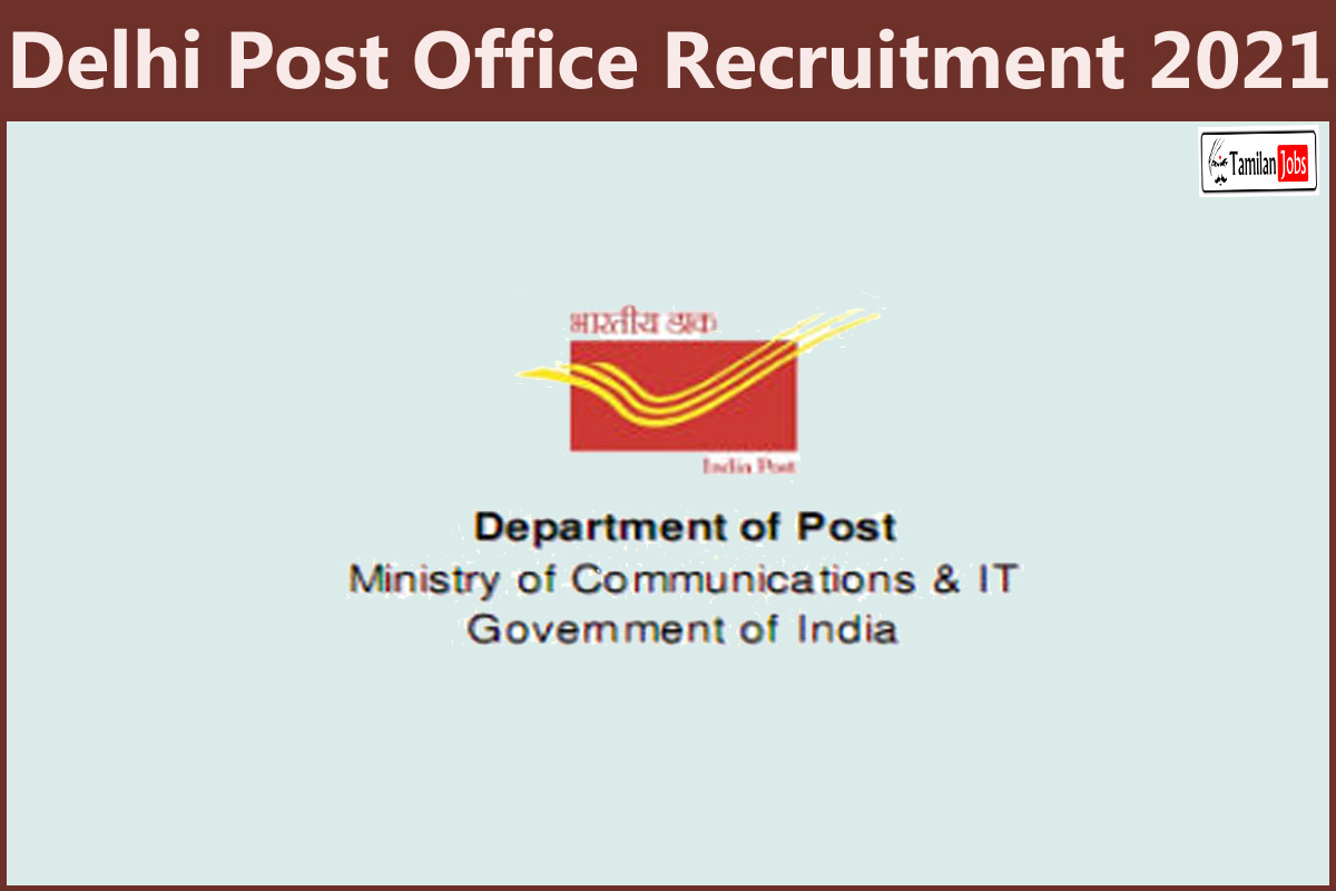 Delhi Post Office Recruitment 2021