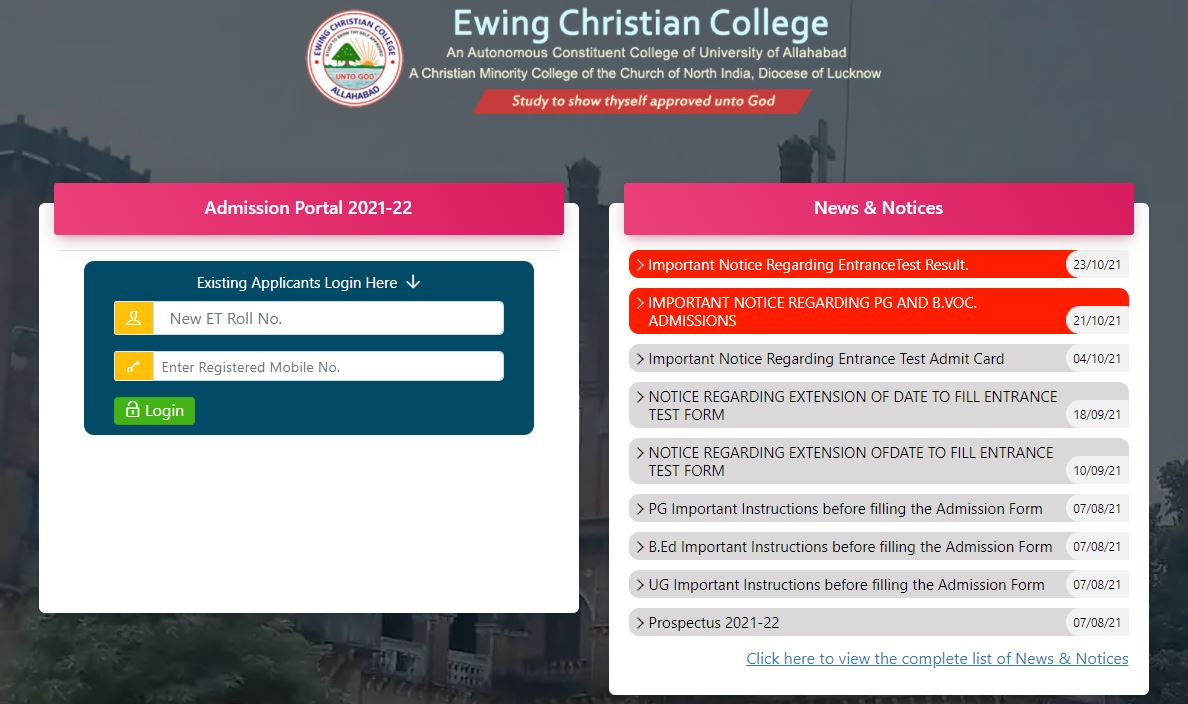 ECC Entrance Exam Result 2021