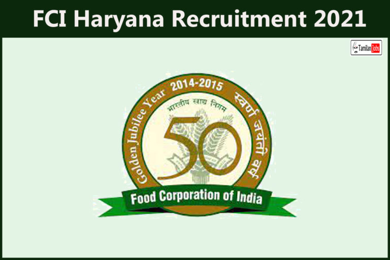 FCI Haryana Recruitment 2021