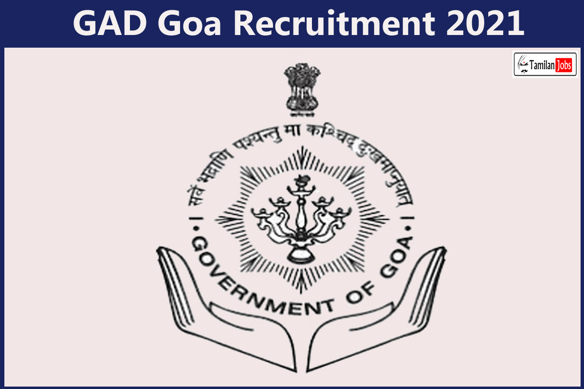 GAD Goa Recruitment 2021