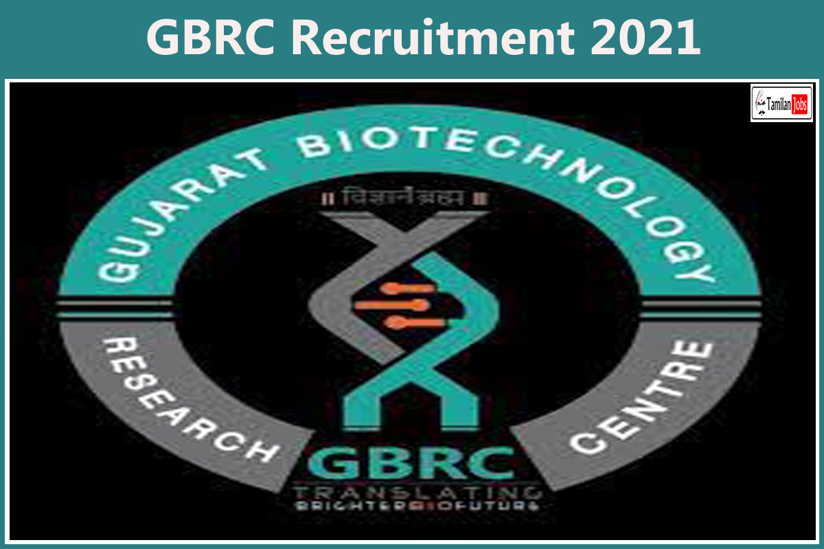 GBRC Recruitment 2021