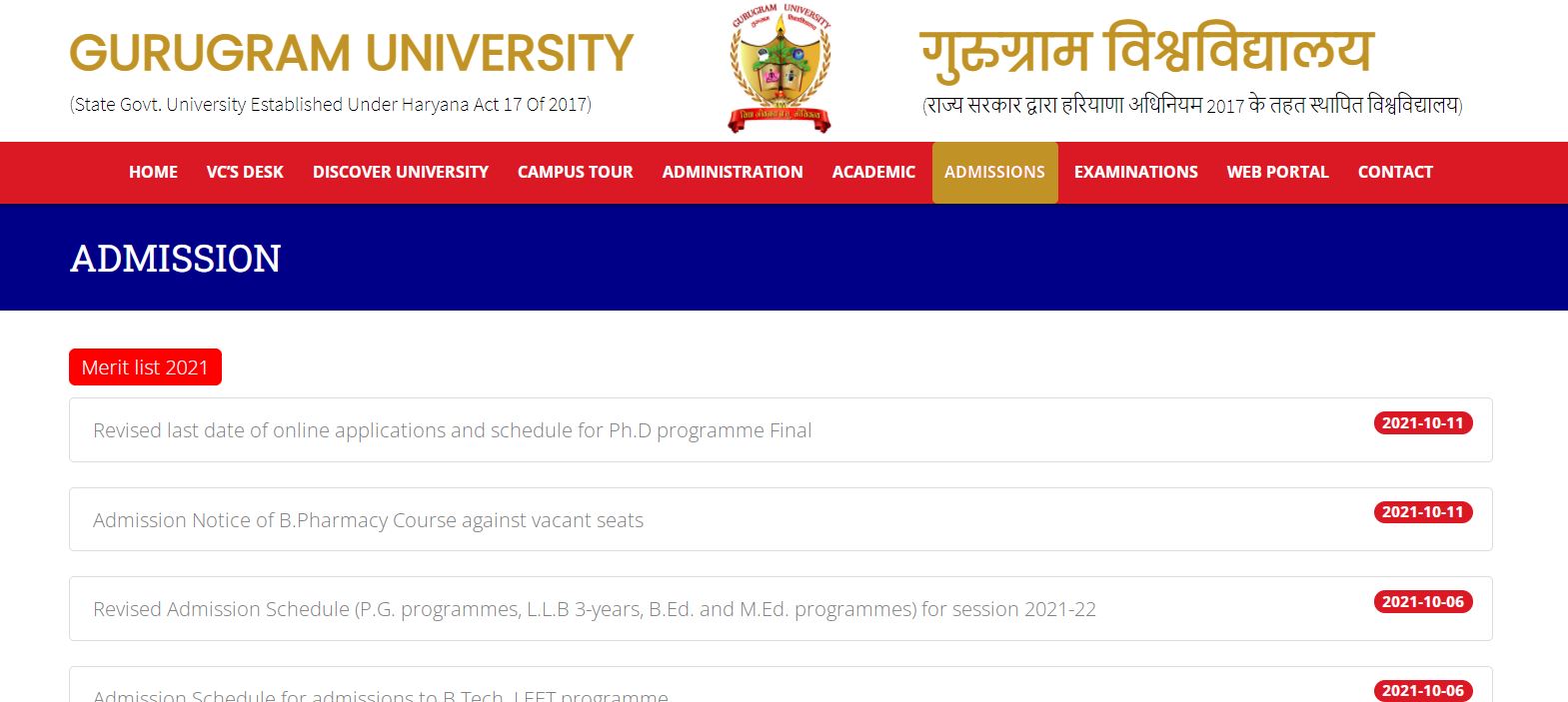Gurugram University Pg Merit List 2021
