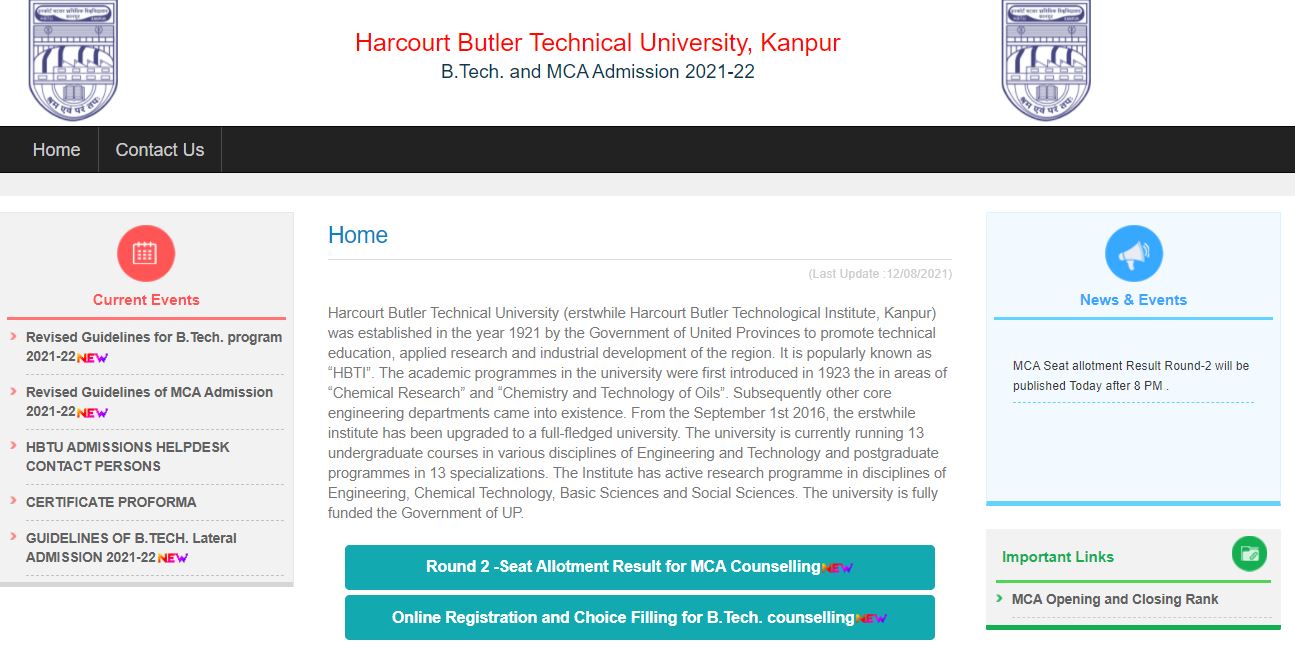 HBTU Seat Allotment 2021