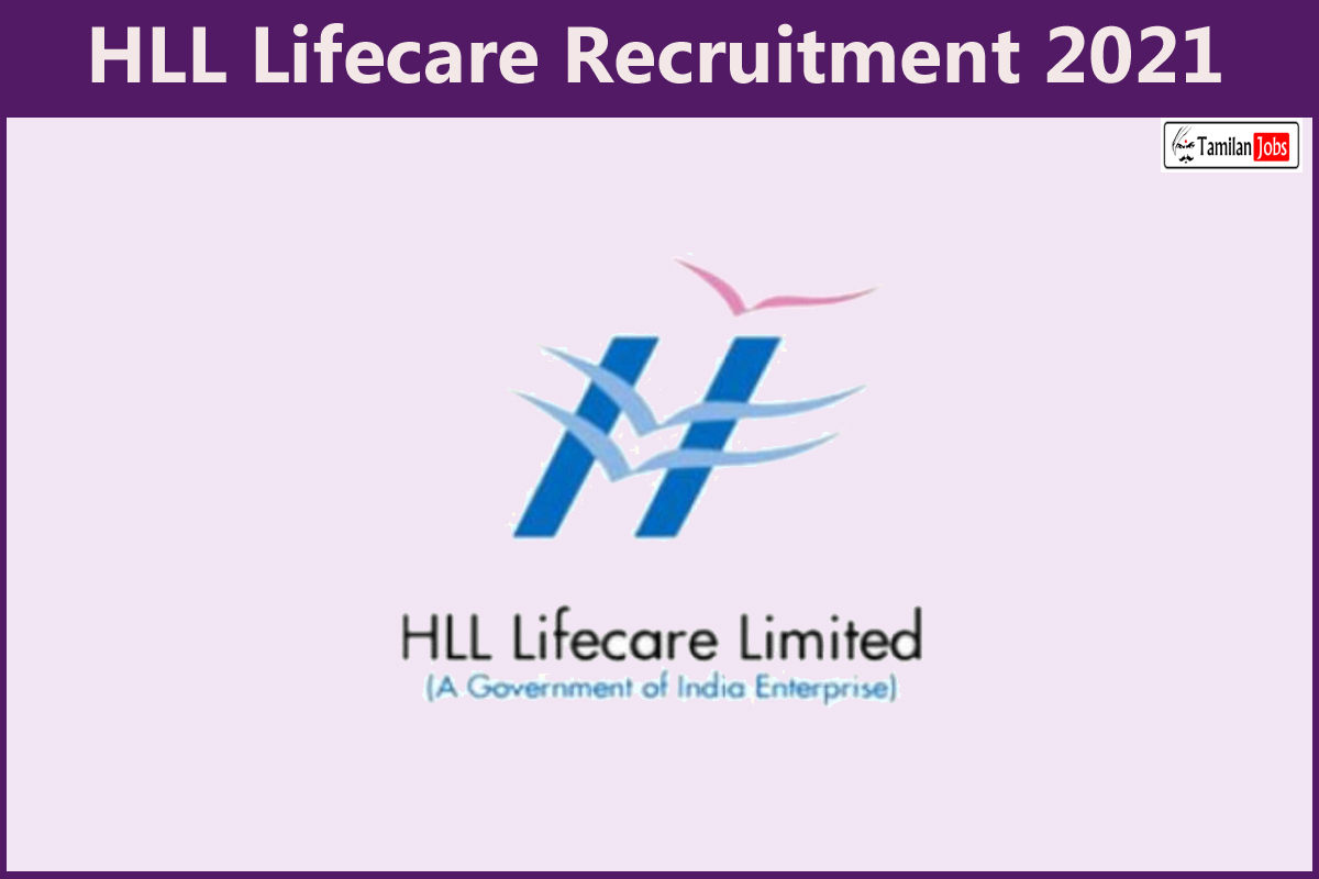 HLL Lifecare Recruitment 2021