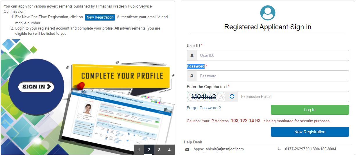 HPPSC Admit Card 2021 for Personality Test