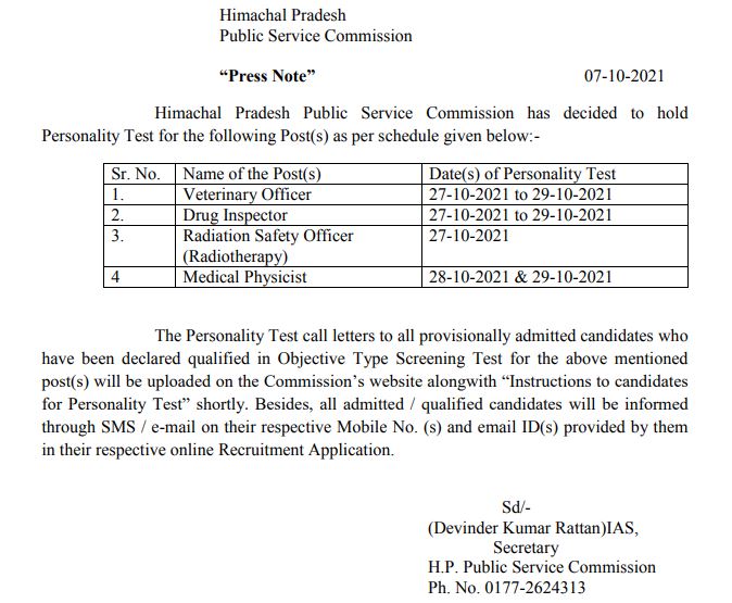 HPPSC Interview Schedule 2021