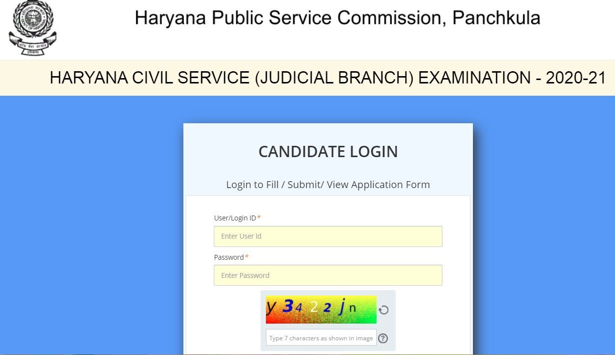HPSC HCS Judicial Admit Card 2021