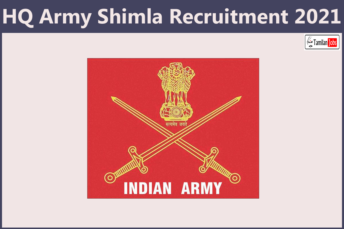 HQ Army Shimla Recruitment 2021