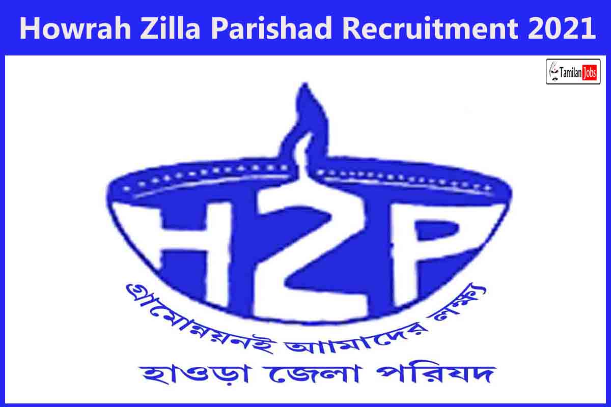 Howrah Zilla Parishad Recruitment 2021