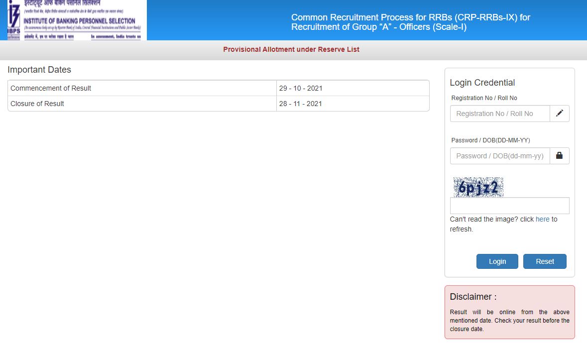 IBPS RRB Officer Result 2021