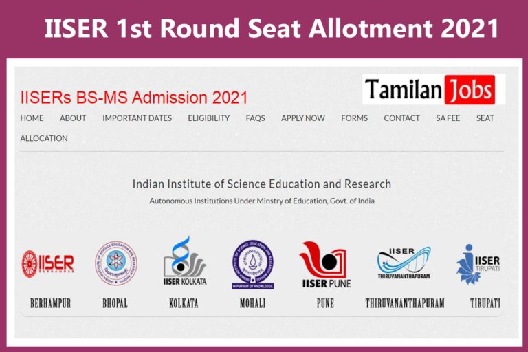 IISER 1st Round Seat Allotment 2021