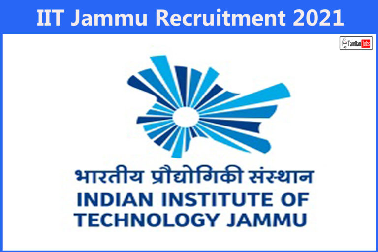 IIT Jammu Recruitment 2021