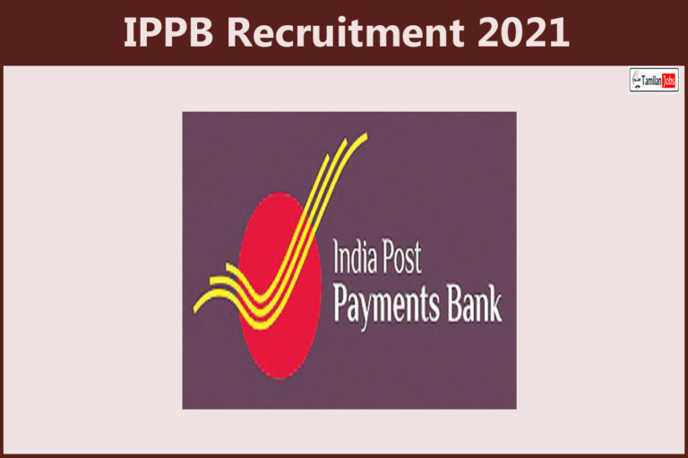 IPPB Recruitment 2021