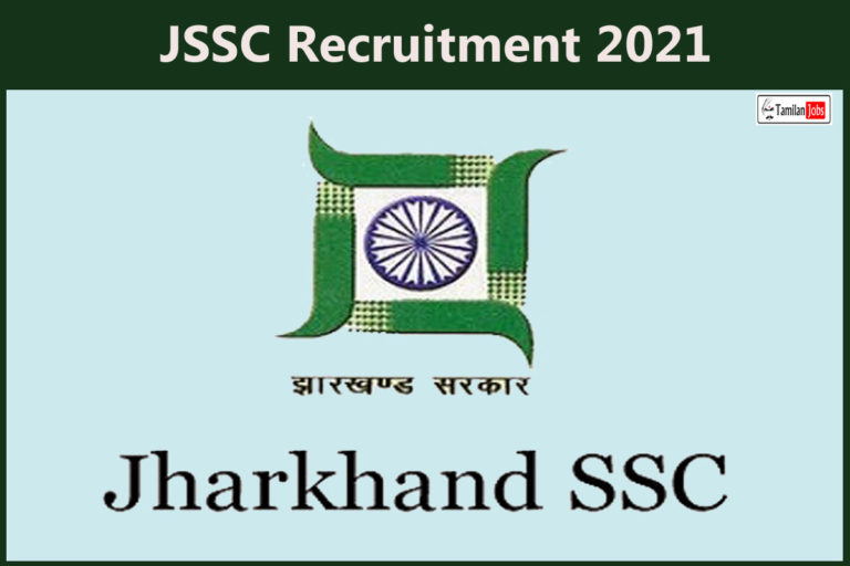 JSSC Recruitment 2021