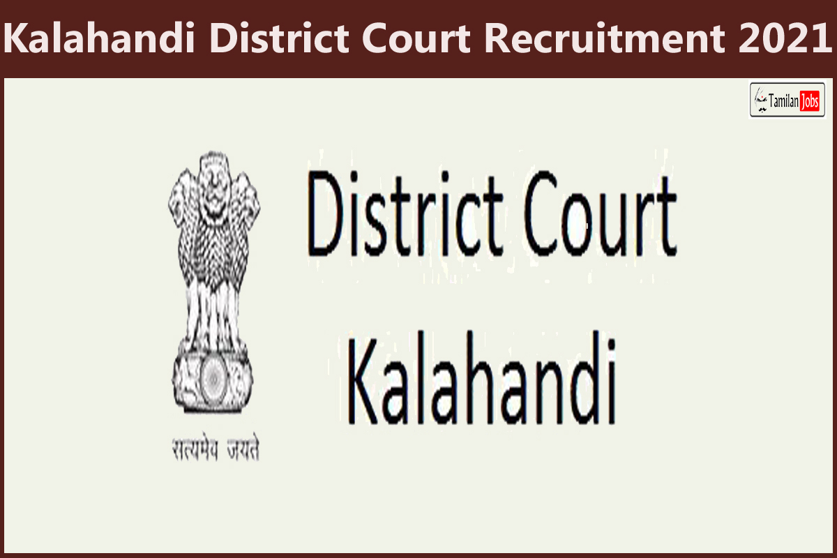 Kalahandi District Court Recruitment 2021