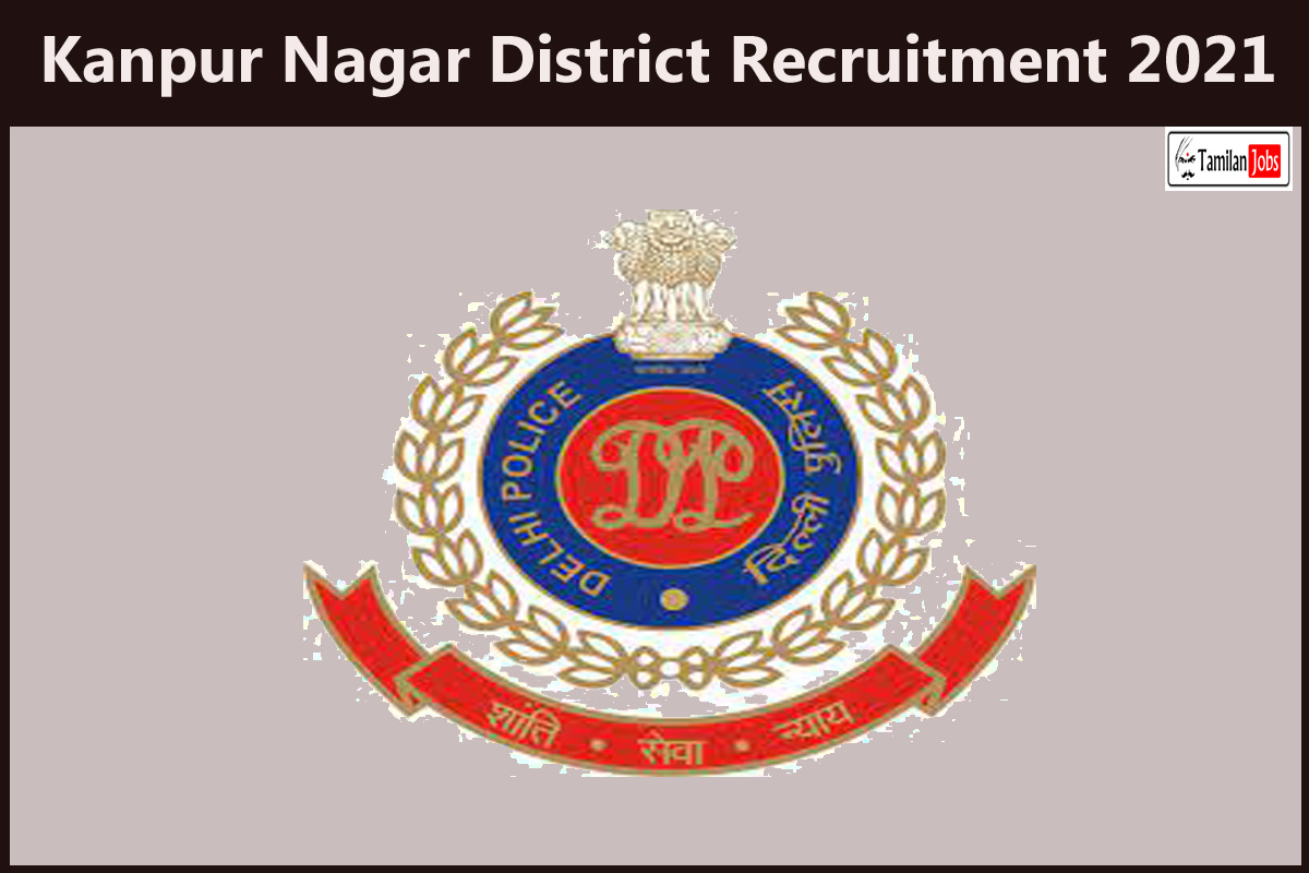 Kanpur Nagar District Recruitment 2021