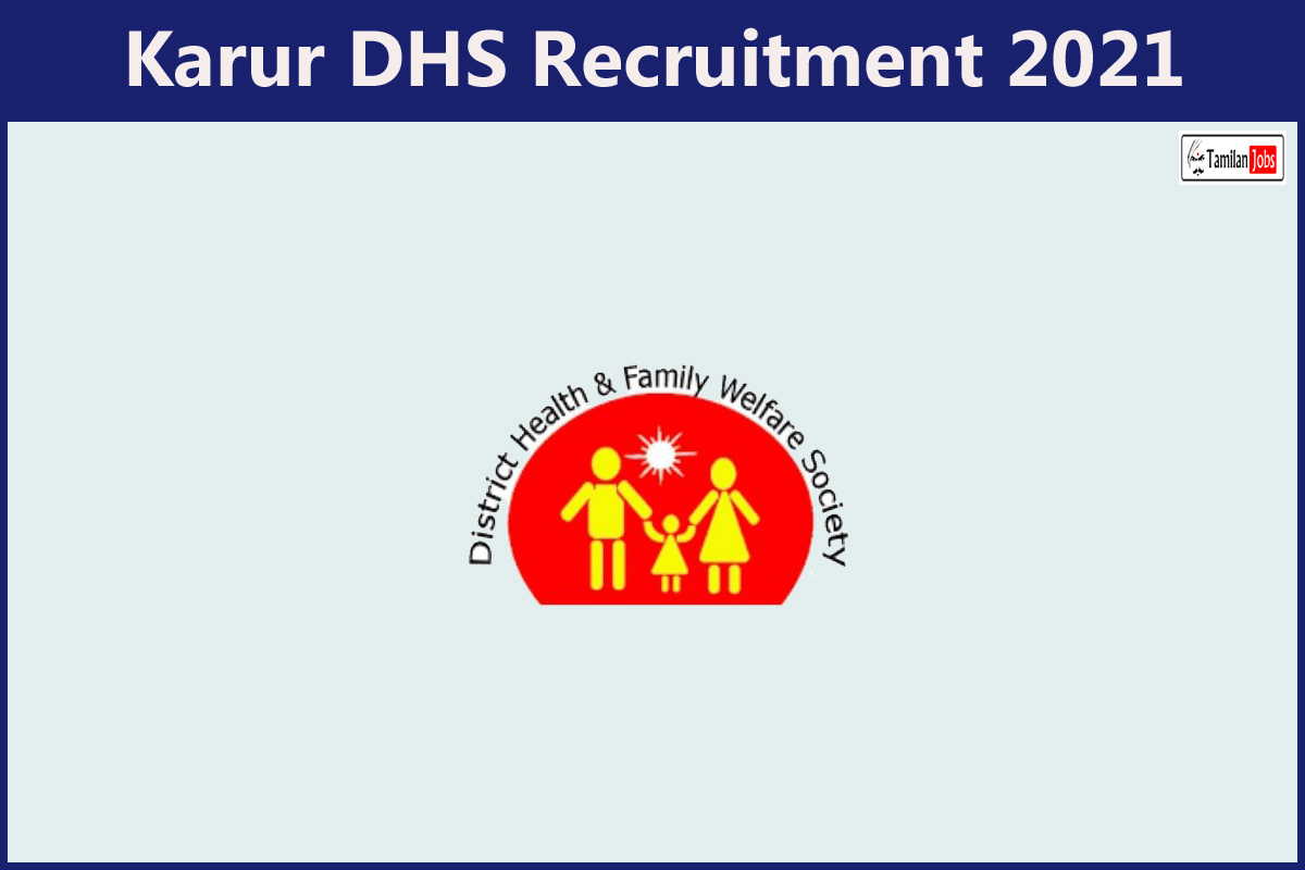 Karur DHS Recruitment 2021